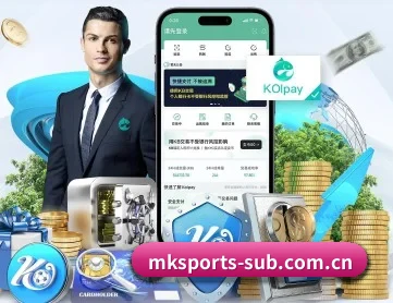 mk体育 APP | mktiyu